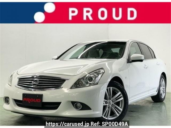 Used2010 AT Nissan Skyline V36Image[0]