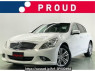Used2010 AT Nissan Skyline V36Image[0]