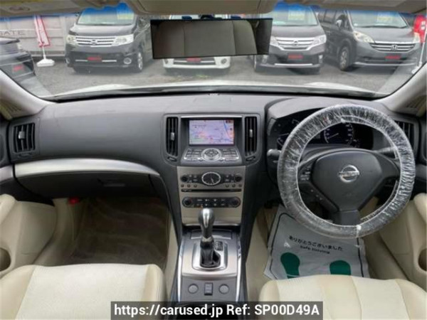 Used2010 AT Nissan Skyline V36Image[1]