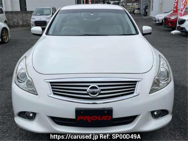 Used2010 AT Nissan Skyline V36Image[2]