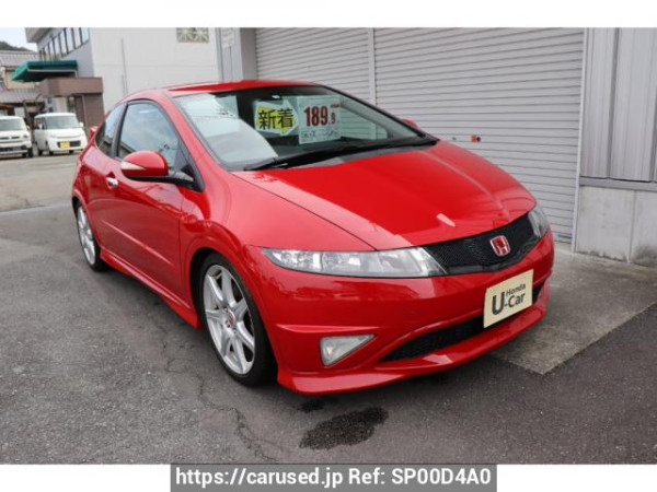 Used2009 MT Honda Civic FN2Image[0]