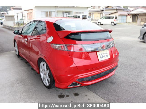 Used2009 MT Honda Civic FN2Image[1]