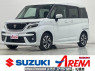 Used 2023 AT suzuki solio-bandit MA37S Image[2]
