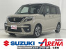 Used 2023 AT suzuki solio-bandit MA37S Image[2]