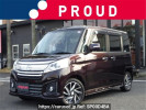 Mazda Flair Wagon MM42S