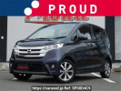 Nissan DAYZ B21W