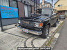 Toyota Landcruiser 80 FZJ80G