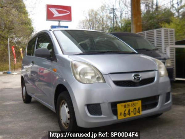 Used 2008 AT daihatsu mira L275V Image[0]