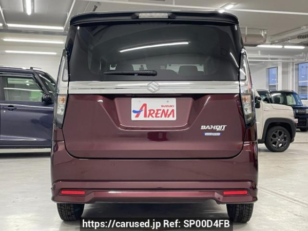 Used 2023 AT suzuki solio-bandit MA37S Image[1]