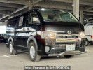 Toyota Hiace Van TRH200V