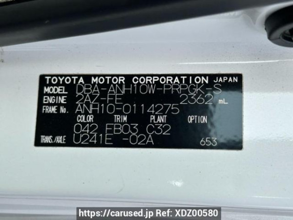 Used 2005 AT toyota alphard ANH10W Image[10]