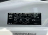 Used 2008 AT toyota noah ZRR70W Image[10]