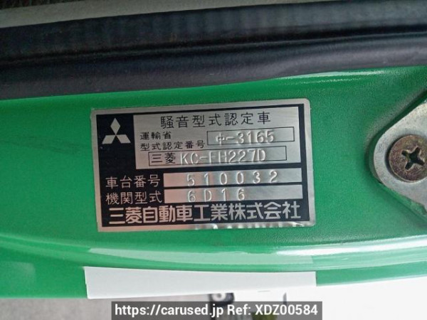 Used 1997 MT mitsubishi-fuso fighter-mignon FH227D Image[10]