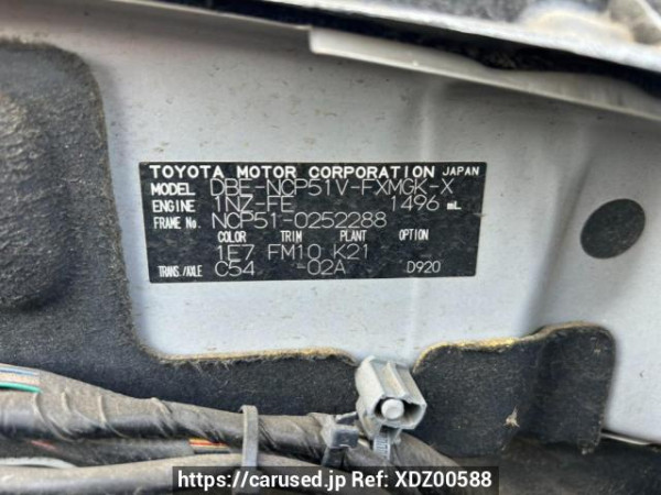 Used 2010 MT toyota succeed-van NCP51V Image[10]
