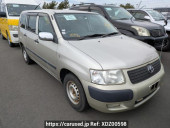 Toyota Succeed Van