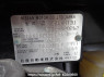 Used 2008 AT nissan x-trail NT31 Image[8]