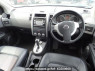 Used 2008 AT nissan x-trail NT31 Image[14]