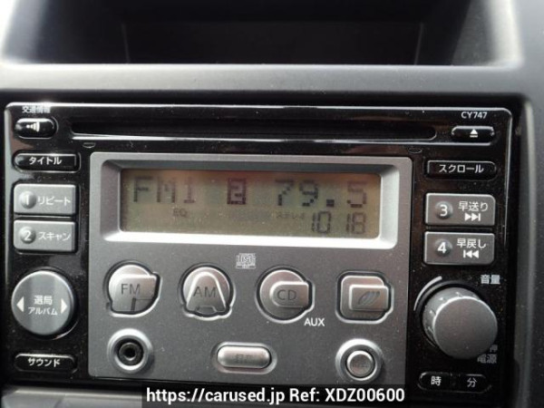 Used 2008 AT nissan x-trail NT31 Image[15]