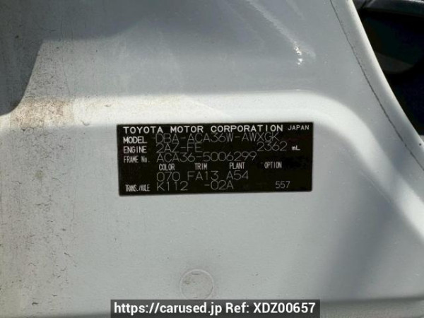 Used 2006 AT toyota rav4 ACA36W Image[10]