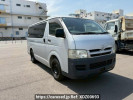 Toyota Hiace Van KDH200V