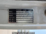 Used 1990 MT mitsubishi canter-guts FB308B Image[10]