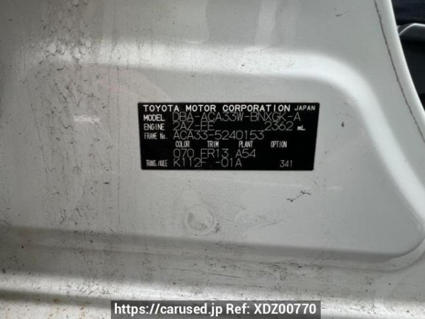Used 2009 AT toyota vanguard ACA33W Image[6]