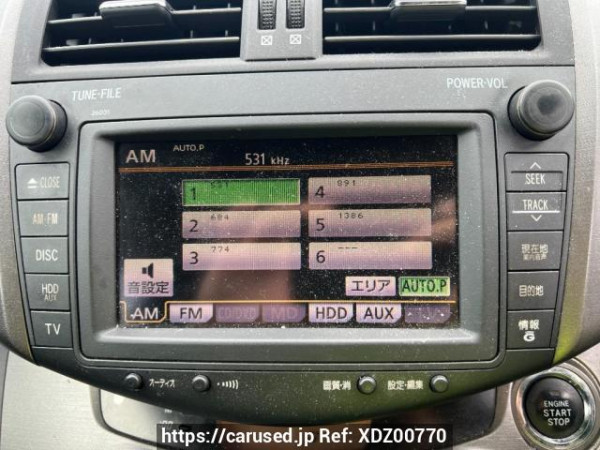 Used 2009 AT toyota vanguard ACA33W Image[14]