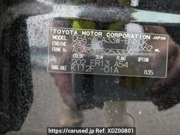 Used 2010 AT toyota vanguard ACA33W Image[11]