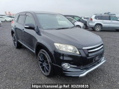 Toyota Vanguard
