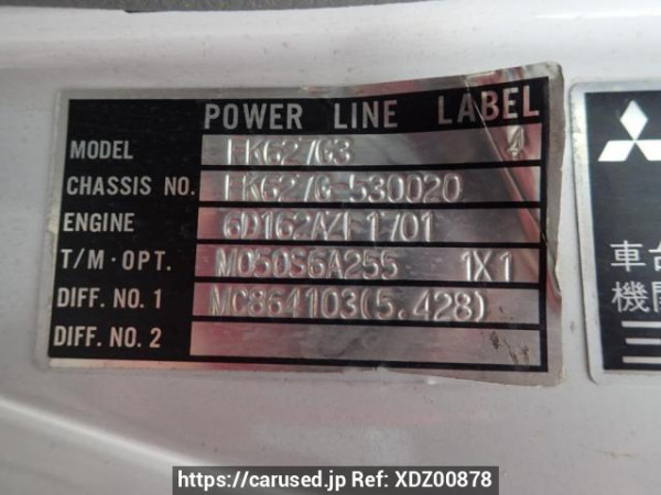 Used 1997 MT mitsubishi-fuso fighter FK627G Image[14]
