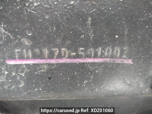Used 1995 MT mitsubishi-fuso fighter-mignon FH217D Image[15]
