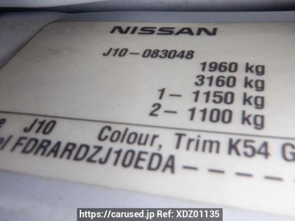 Used 2008 AT nissan dualis J10 Image[10]