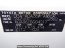 Used2006 AT Toyota RAV4 ACA36WImage[10]
