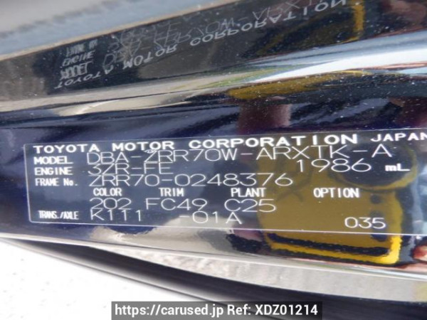 Used 2009 AT toyota noah ZRR70W Image[10]