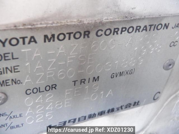 Used 2002 AT toyota noah AZR60G Image[10]