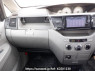 Used 2002 AT toyota noah AZR60G Image[18]