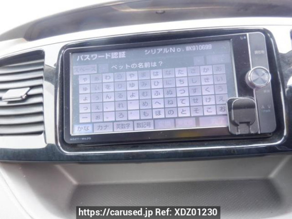 Used 2002 AT toyota noah AZR60G Image[23]