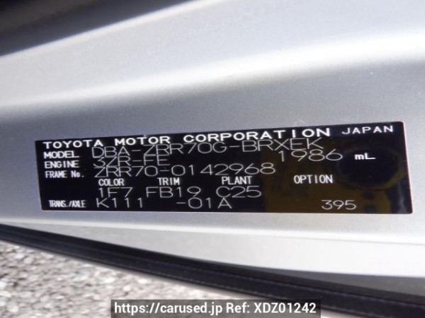 Used 2008 AT toyota voxy ZRR70G Image[10]