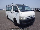 Toyota Regiusace Van KDH200V