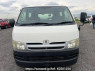Used 2007 AT toyota regiusace-van KDH200V Image[1]