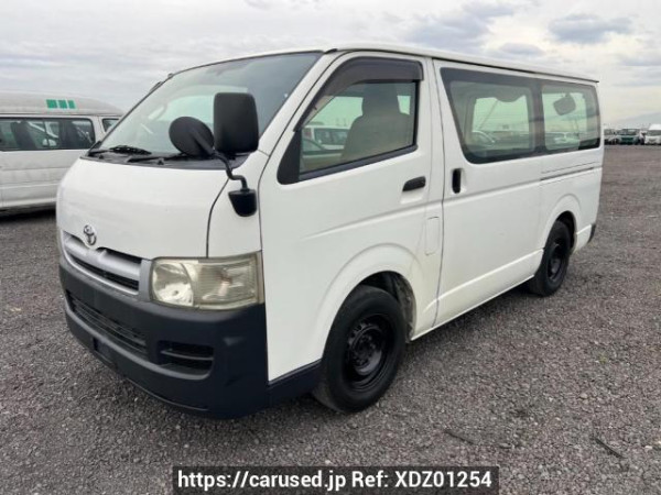 Used 2007 AT toyota regiusace-van KDH200V Image[2]