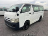 Used 2007 AT toyota regiusace-van KDH200V Image[2]