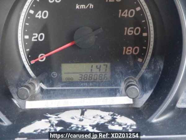 Used 2007 AT toyota regiusace-van KDH200V Image[20]