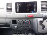 Used 2007 AT toyota regiusace-van KDH200V Image[21]