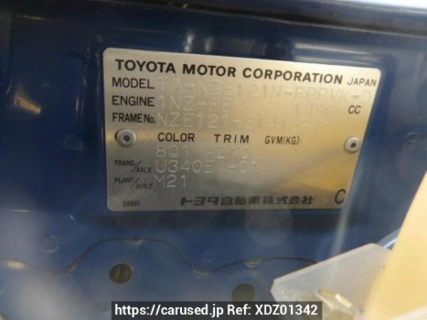 Used 2002 AT toyota corolla-spacio NZE121N Image[8]