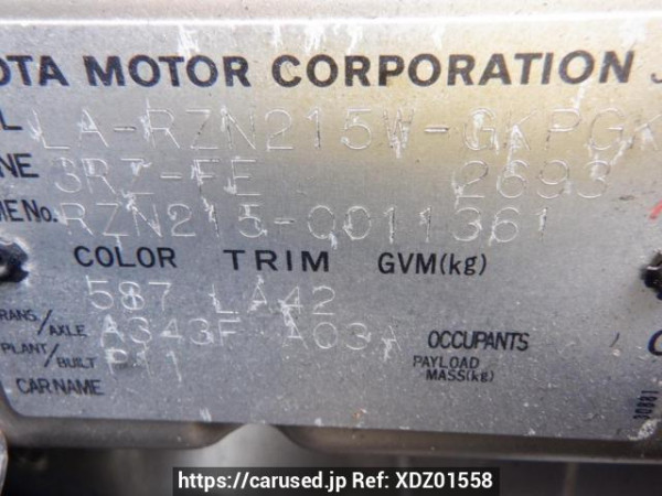 Used 2003 AT toyota hilux-surf RZN215W Image[10]