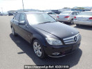 Mercedes Benz C-Class 204041