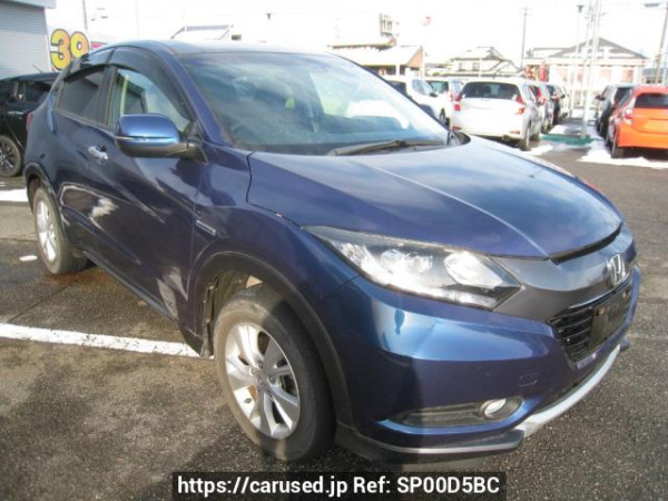Used2014 AT Honda VEZEL RU4Image[0]