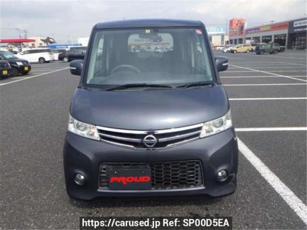 Used2010 AT Nissan Roox ML21SImage[0]
