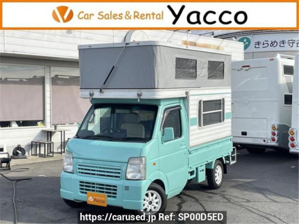 Used 2013 MT suzuki carry-truck DA63T Image[0]